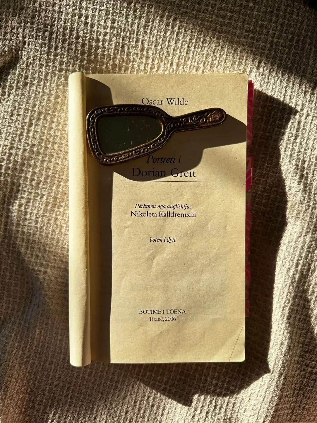 CEPAC PACKAGING